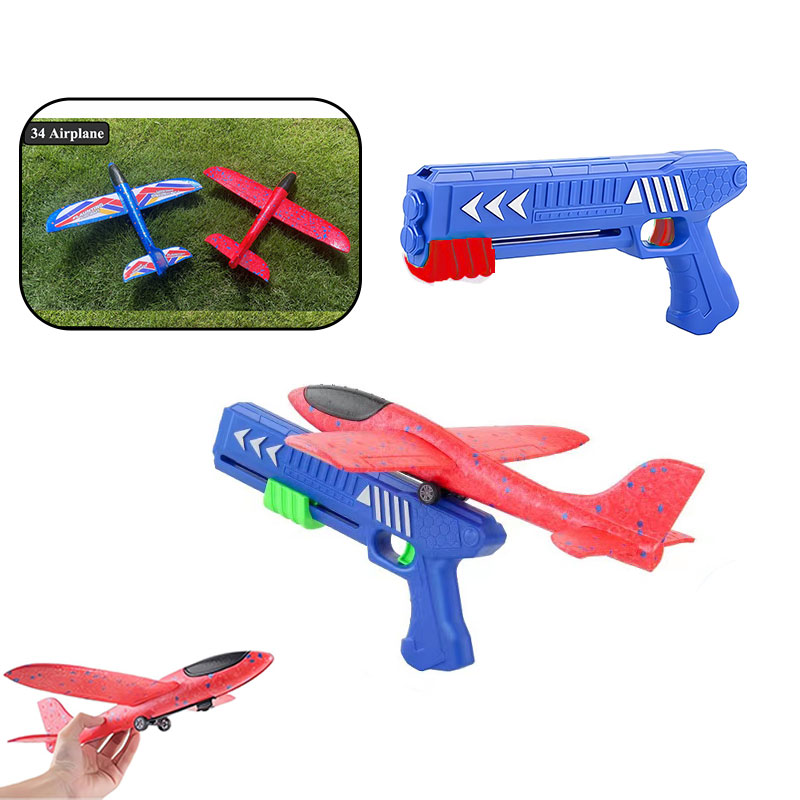 Catapult Launcher Toy - HH Kids 24/34cm Foam Plane Launcher