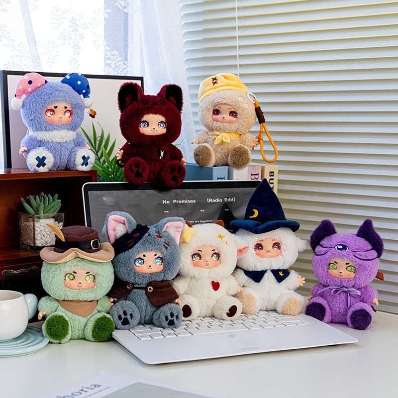 Werewolf Series Plush Keychain - Kids Toys Usa recension och pris