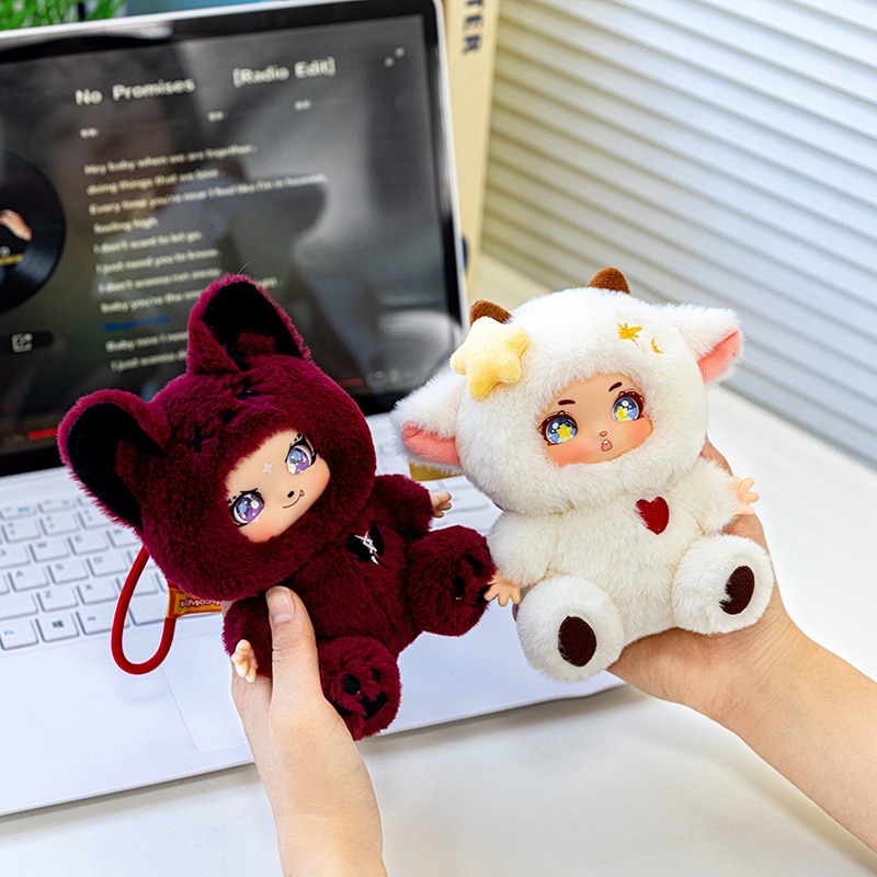 Werewolf Series Plush Keychain - Kids Toys Usa recension och pris
