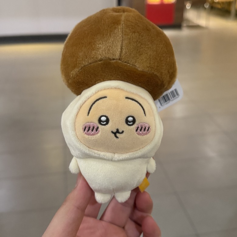 JIYI Mushroom Series Usagi Hac - Kids Toys Usa recension och pris