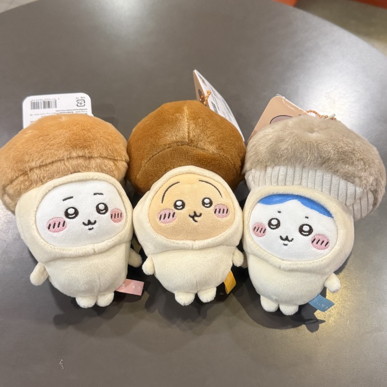 JIYI Mushroom Series Usagi Hac - Kids Toys Usa recension och pris