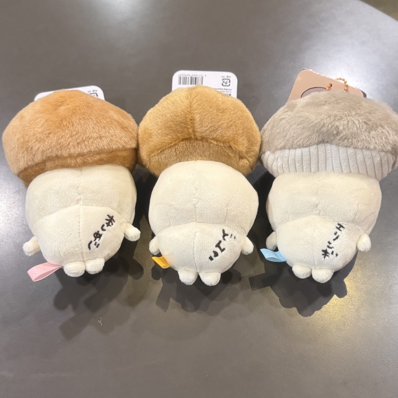 JIYI Mushroom Series Usagi Hac - Kids Toys Usa recension och pris
