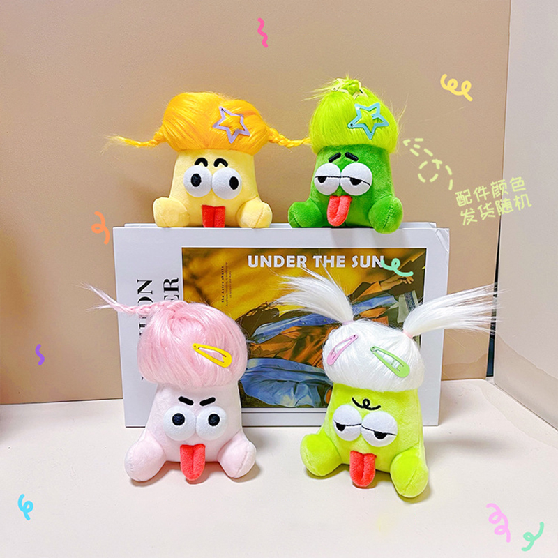 Cartoon Fried Hair Quirky Doll - Kids Quirky Toys recension och pris