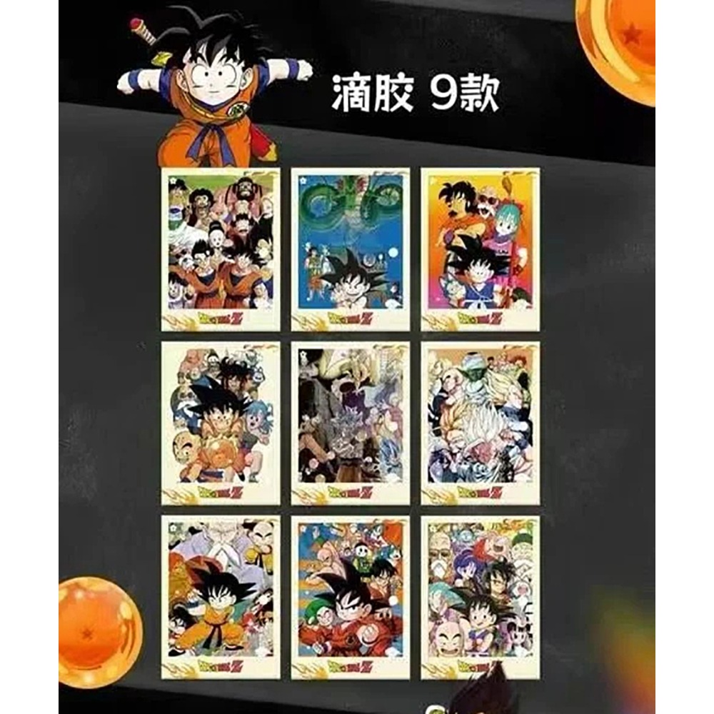 Hot Blooded Anime Collection C - Popular Kids Xmas Toys recension och pris