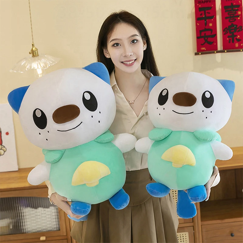 new Large size 60cm lush Otter - Popular Kids Xmas Toys recension och pris