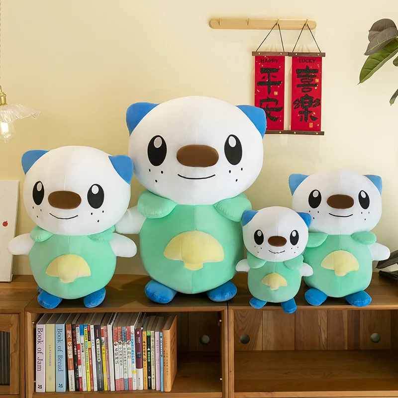new Large size 60cm lush Otter - Popular Kids Xmas Toys recension och pris