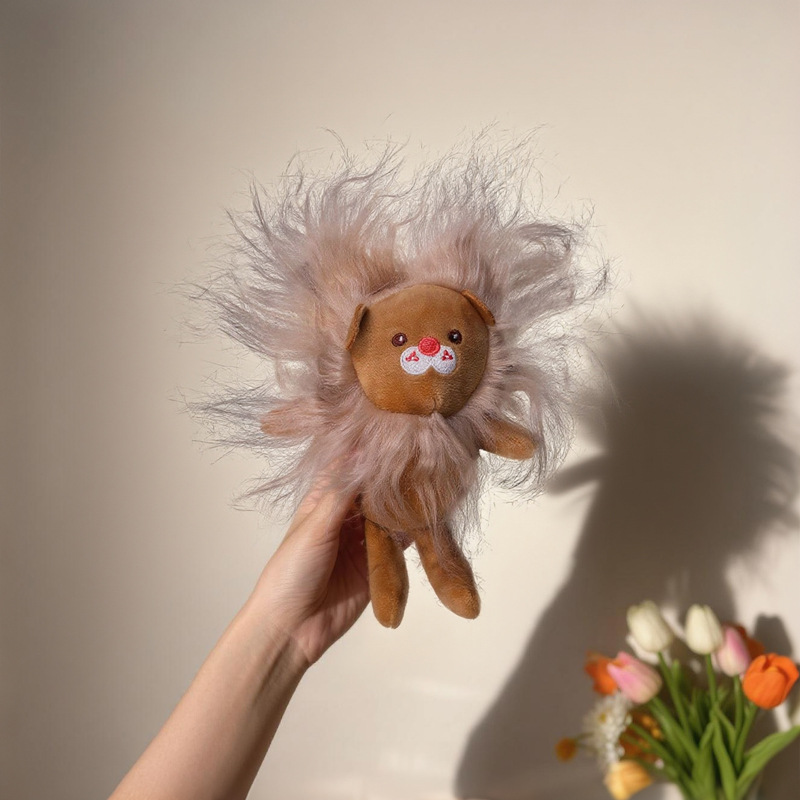 Quirky Little Lion Plush Doll  - Kids Quirky Toys recension och pris