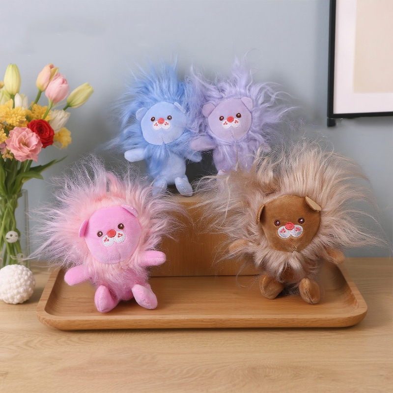 Quirky Little Lion Plush Doll  - Kids Quirky Toys recension och pris