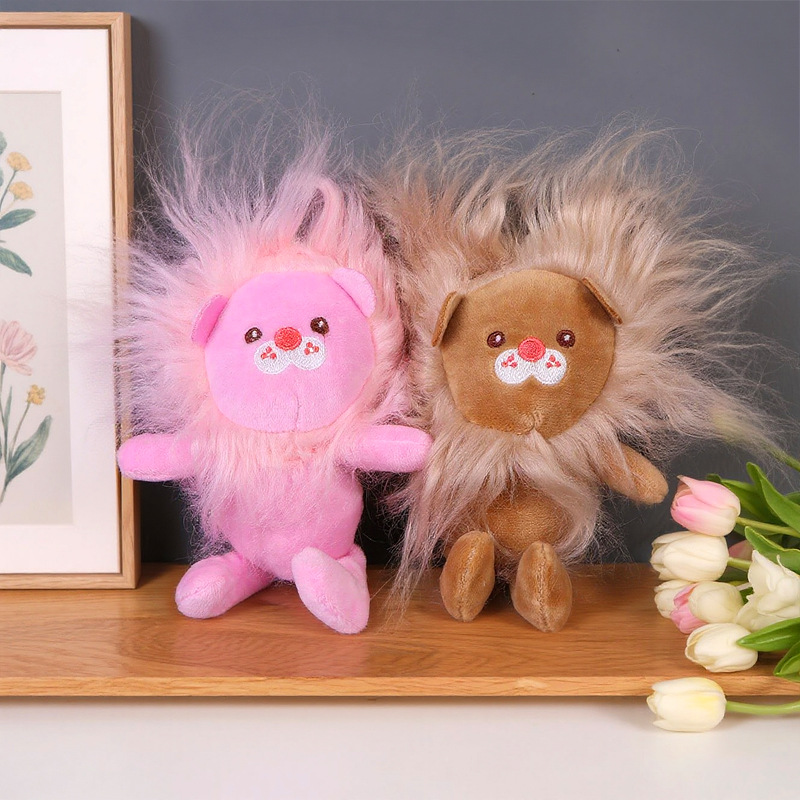 Quirky Little Lion Plush Doll  - Kids Quirky Toys recension och pris