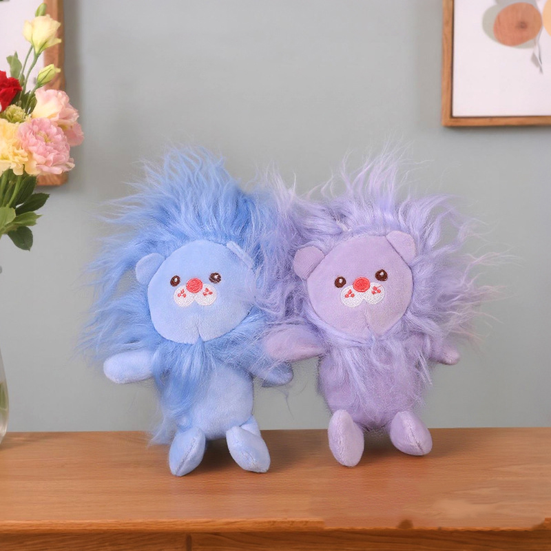 Quirky Little Lion Plush Doll  - Kids Quirky Toys recension och pris