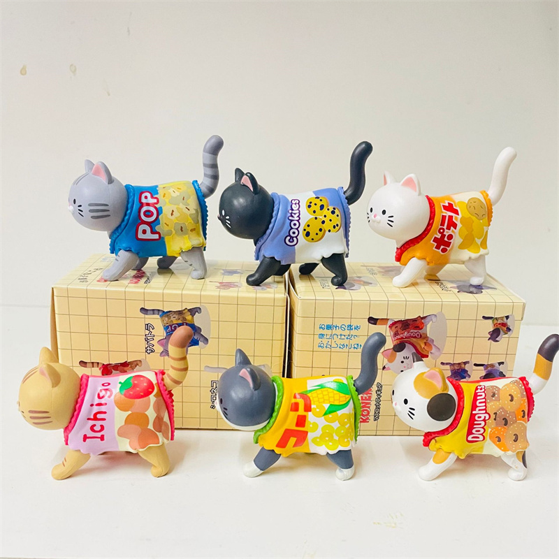 Cute Cat Blind Box Wearing Can - Kids Toys Packaging recension och pris