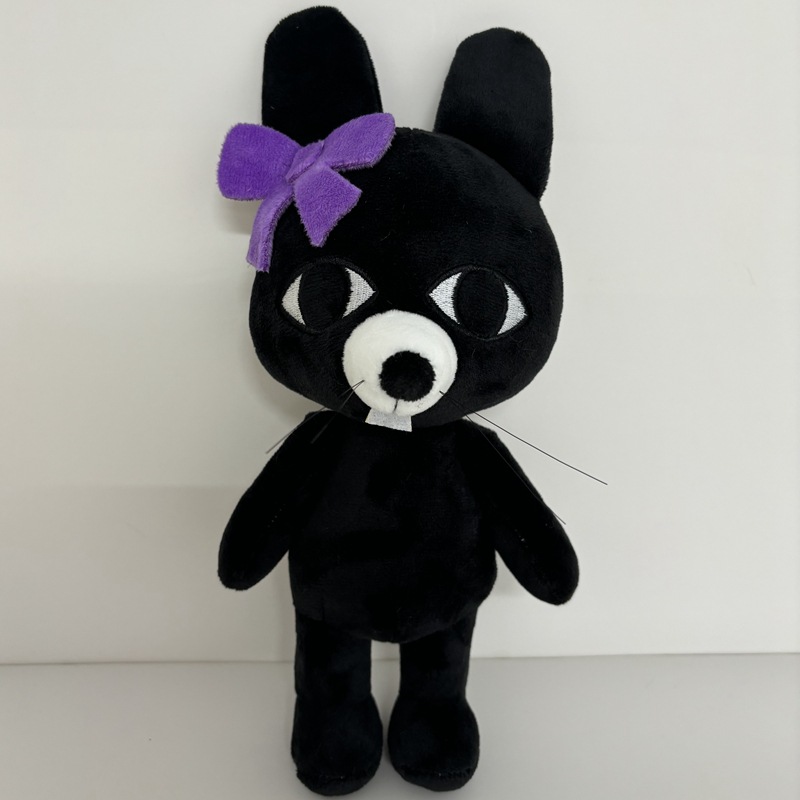 New Hot Animal Hospital Plush  - Kids Toys Usa recension och pris