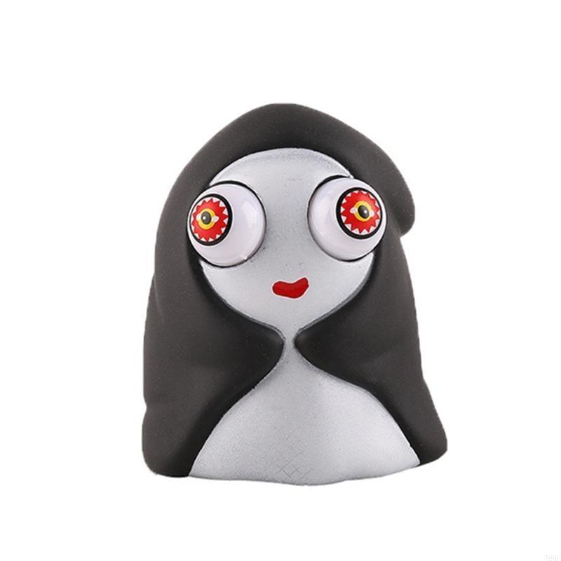 76HF Halloween Toy Fun & Quirk - Kids Quirky Toys recension och pris