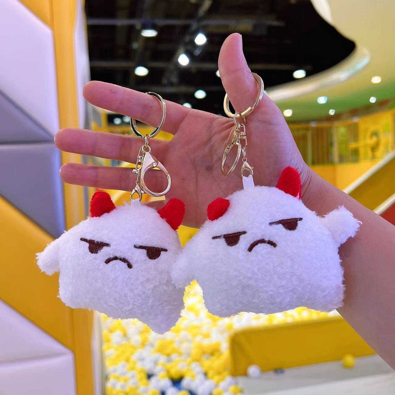 Cute Quirky Calf Doll Keychain - Kids Quirky Toys recension och pris