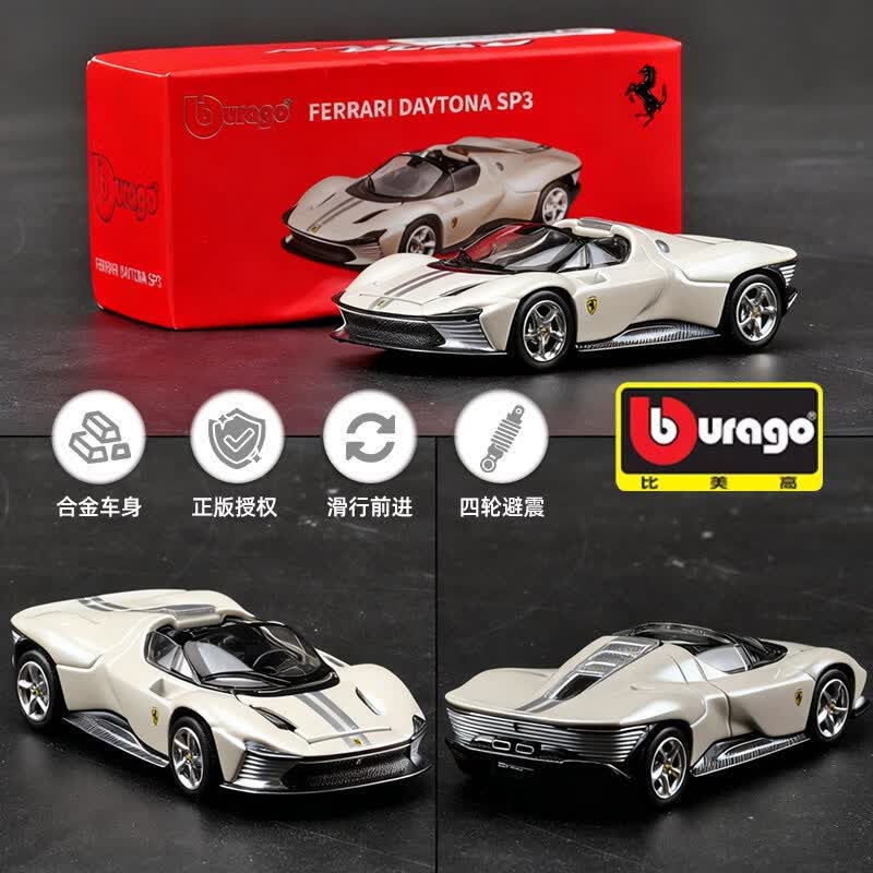 Bburago 1:64 Ferrari Diecast C - Kids Toys Usa recension och pris
