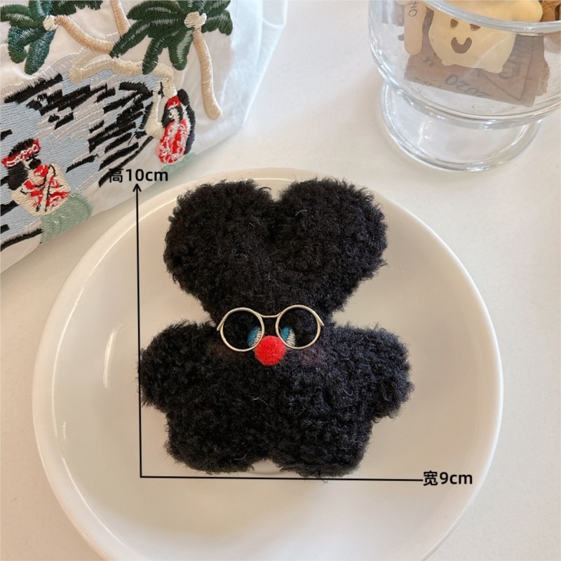 Cute Plush Bunny Keychain Quir - Kids Quirky Toys recension och pris