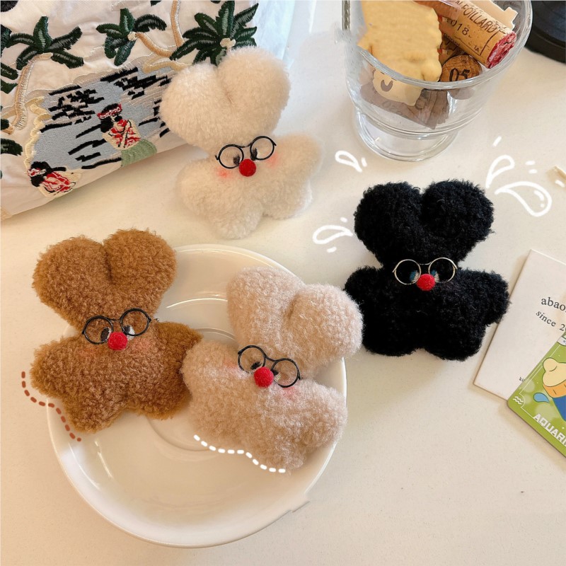 Cute Plush Bunny Keychain Quir - Kids Quirky Toys recension och pris