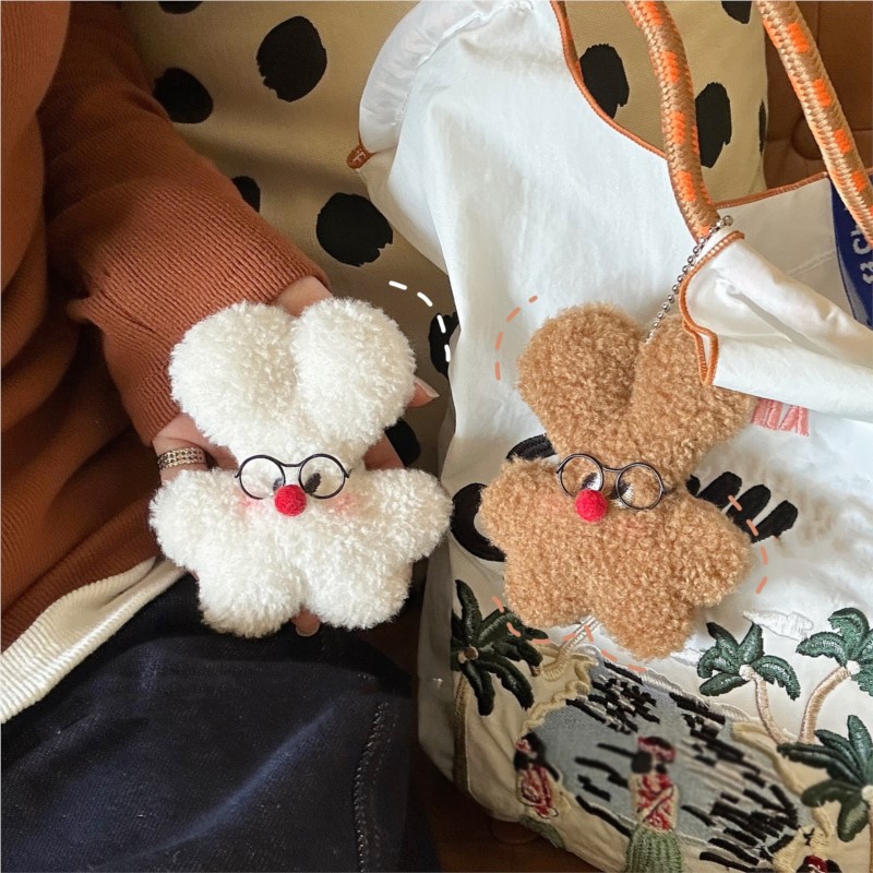 Cute Plush Bunny Keychain Quir - Kids Quirky Toys recension och pris