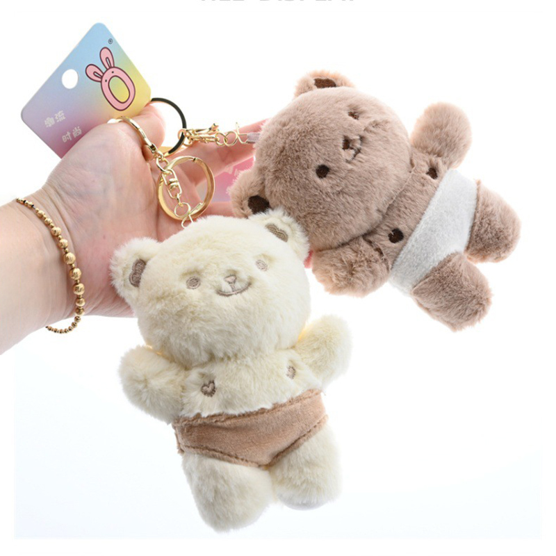 Quirky Creative Bear In Briefs - Kids Quirky Toys recension och pris