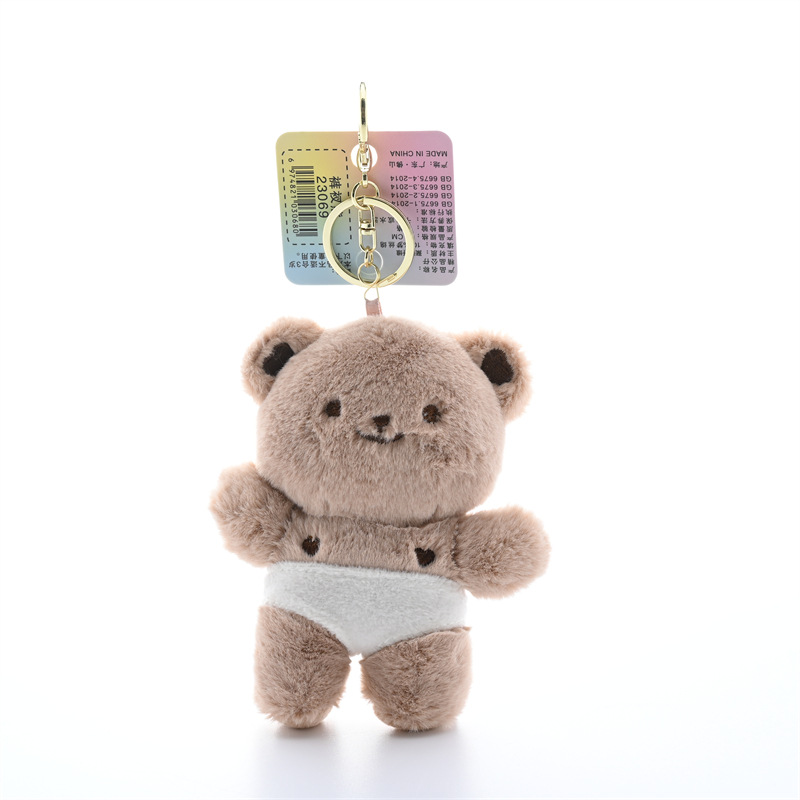 Quirky Creative Bear In Briefs - Kids Quirky Toys recension och pris