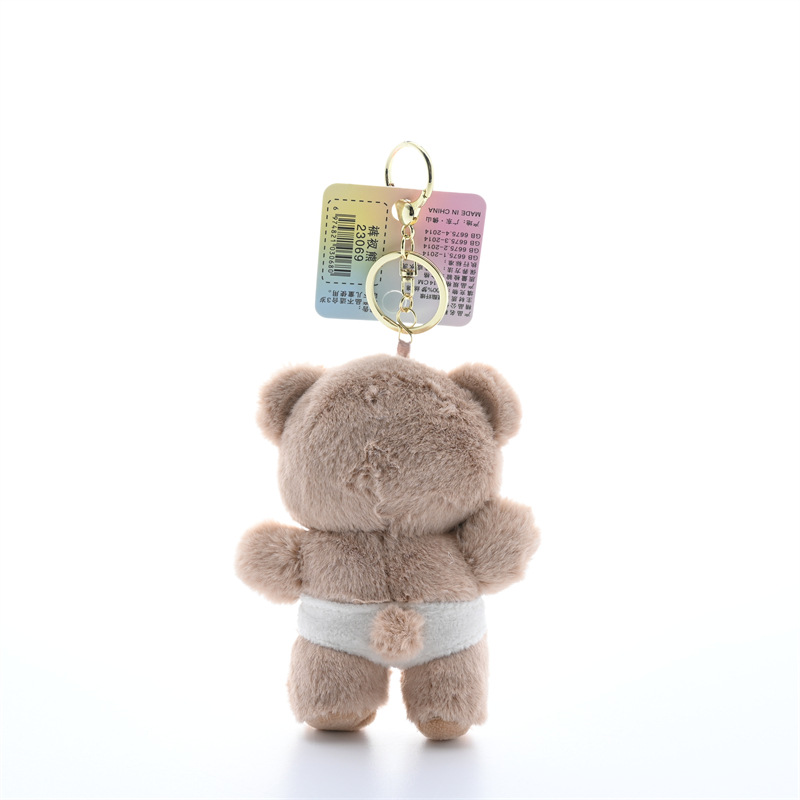 Quirky Creative Bear In Briefs - Kids Quirky Toys recension och pris