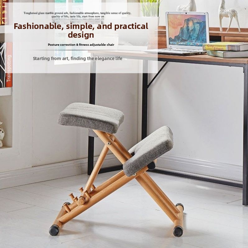 Kids Posture Correction Kneeli - Kids & Toys Expo Saudi Arabia recension och pris