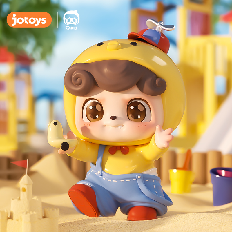 Genuine Quirky And Trendy Toy  - Kids Quirky Toys recension och pris