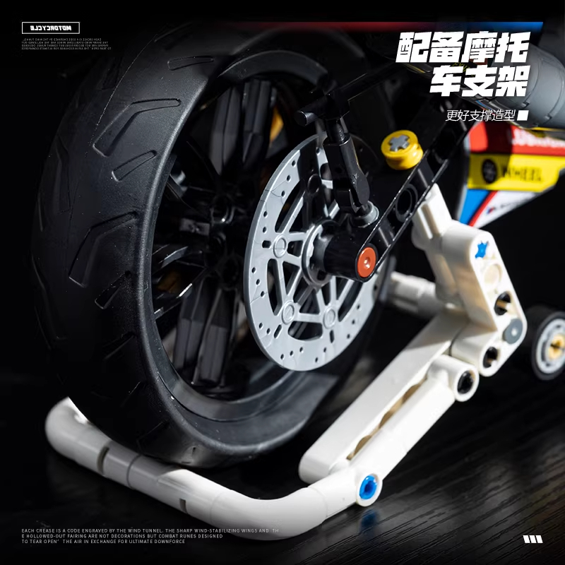 3 to 7 Days Delivery MG01 MOC  - Kids Toys Delivery Today recension och pris