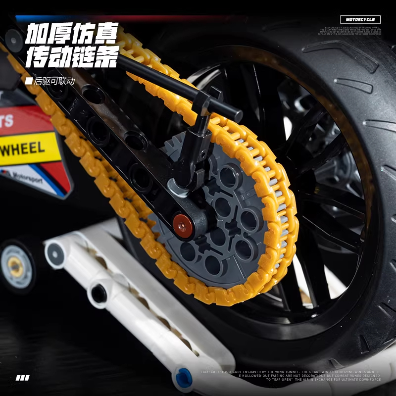 3 to 7 Days Delivery MG01 MOC  - Kids Toys Delivery Today recension och pris