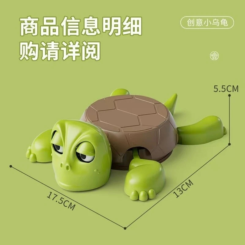 Funny Turtle Push Coaster Pop  - Kids Quirky Toys recension och pris