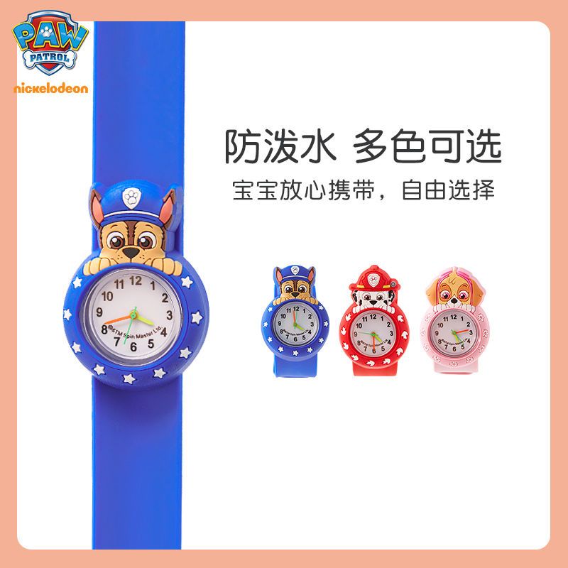 Paw Patrol Kids Watch Boys Gir - Kids Toys Usa recension och pris