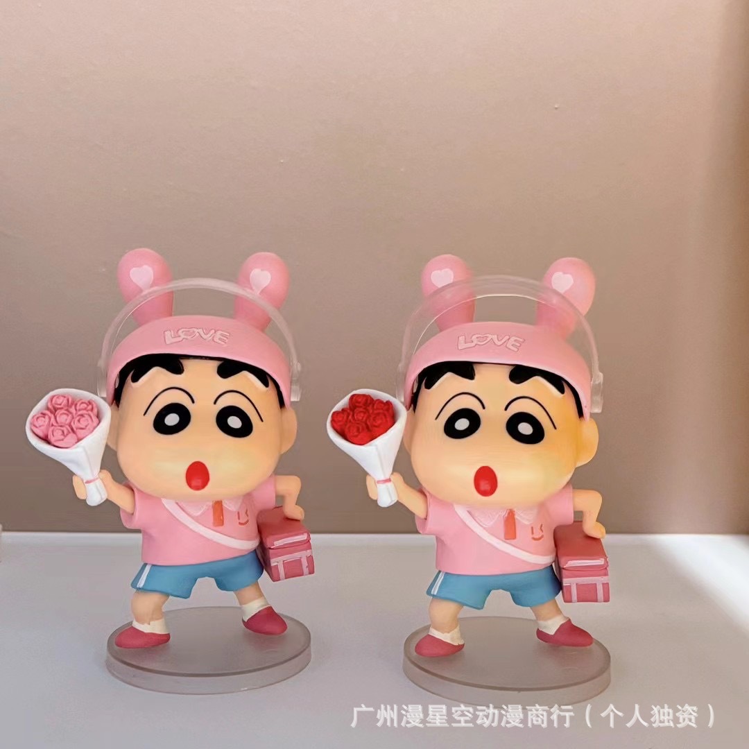 New 13cm Crayon Shin-Chan Anim - Kids Toys Delivery Today recension och pris