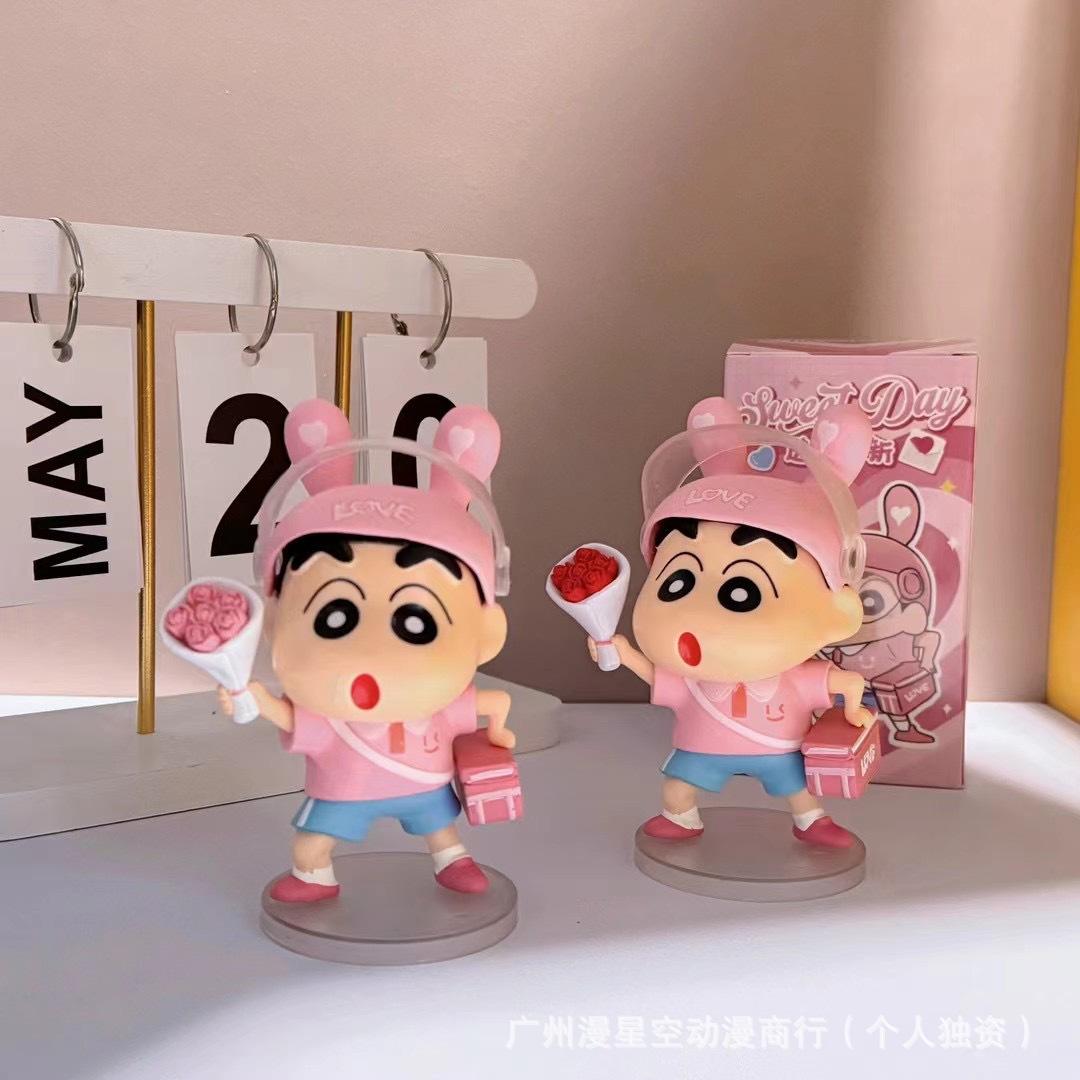 New 13cm Crayon Shin-Chan Anim - Kids Toys Delivery Today recension och pris